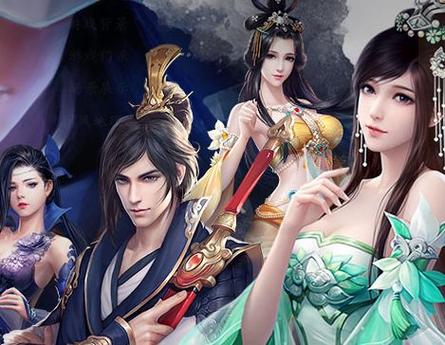 天下3口袋版安卓怎么