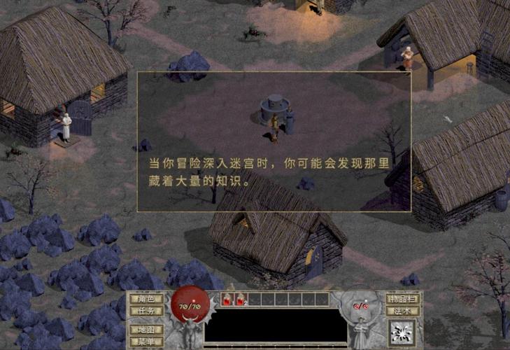 暗黑破坏神1绿色版最新版本更新内容