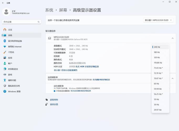 xthzvip子阳画质大师