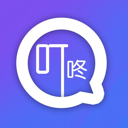 叮咚小包永久vip图标