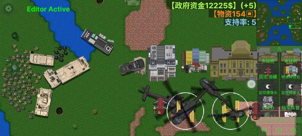 铁锈战争隔离区官方版无付费最新版图标