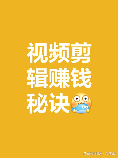 全民切切乐赚钱版视频永久图标