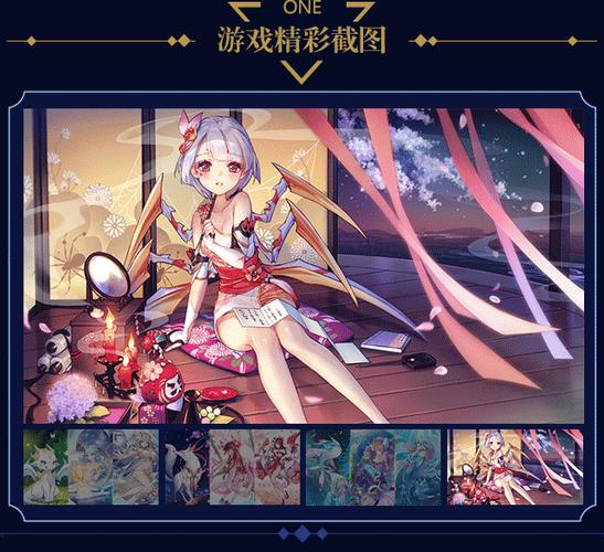 妖妖灵游戏安卓版页面无弹窗图标