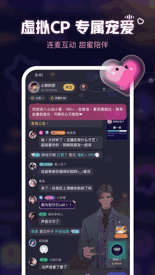 糖果vlog免费版无限阅币