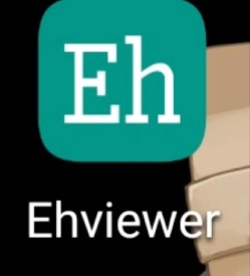 ehviewer纯净版