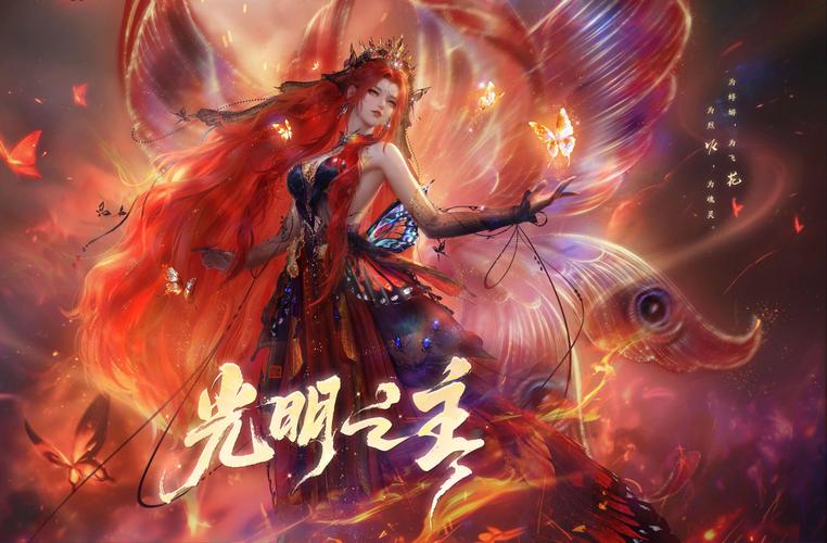 光明之主安卓汉化版直装