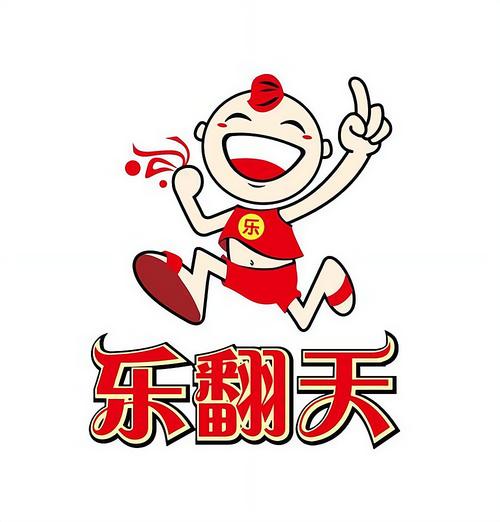 农场乐翻天最新红包版