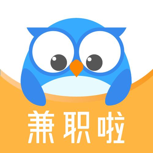 赚钱了兼职ios
