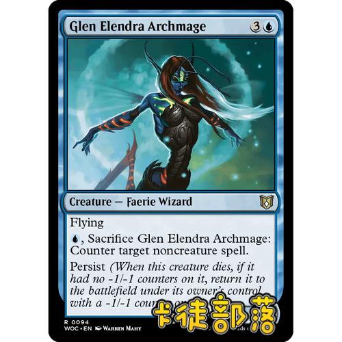 埋雷大师2.0免费授权码版