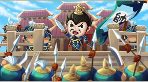 我要当主公app图标