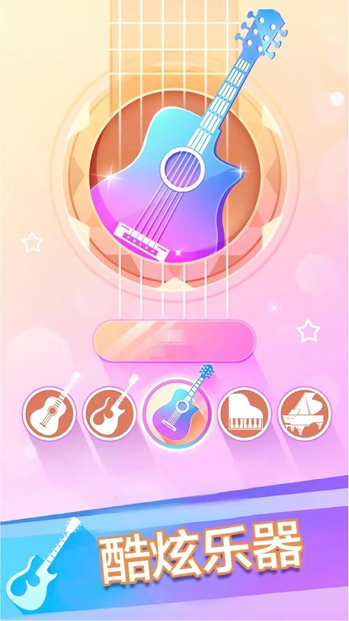 钢琴块3别踩白块下载游戏截图