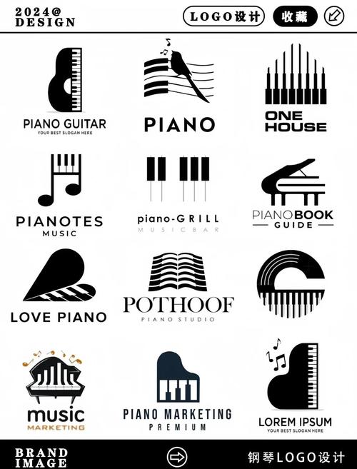 钢琴谱大全游戏截图