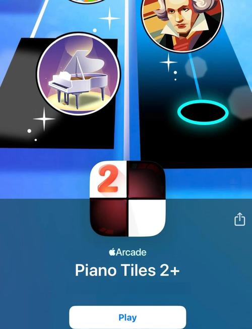 钢琴块2官方正版游戏截图