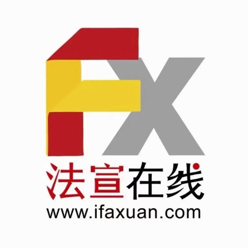 法宣在线电脑版游戏截图