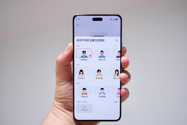 华为阅读怎么导入本地