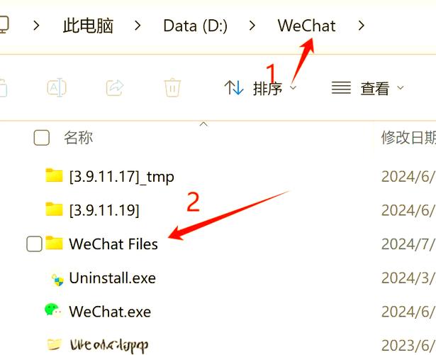 电脑上下移位的多种方法