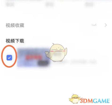 相册视频慢放最简单三个步骤截图