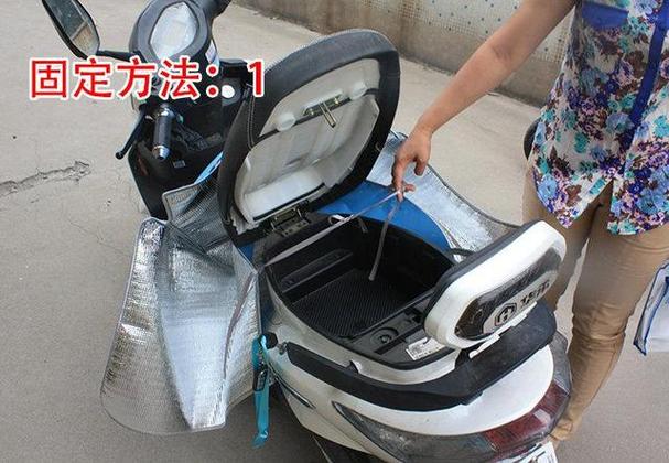台铃电动车坐垫箱开启指南游戏截图
