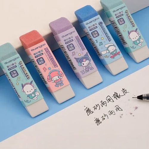 擦水笔的橡皮擦叫什么