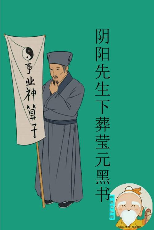 如何解除手机中的占用文件