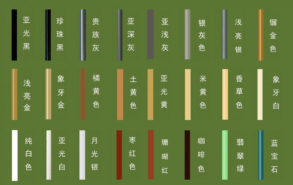 iqoo哪个颜色好看缩略图
