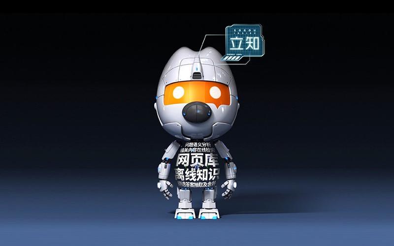 汪仔答题助手下载图标