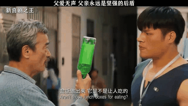 王者荣耀几乎没人玩的英雄图标