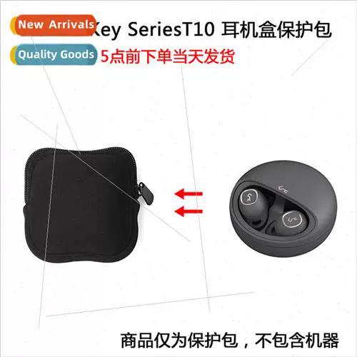 蓝牙key怎么连接