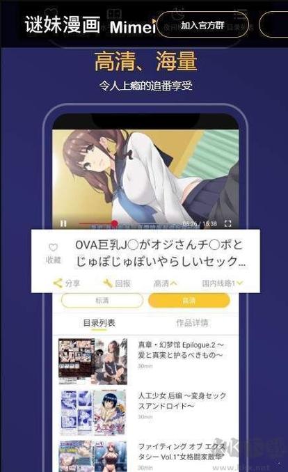 mimei.store1.4.13官方版图标