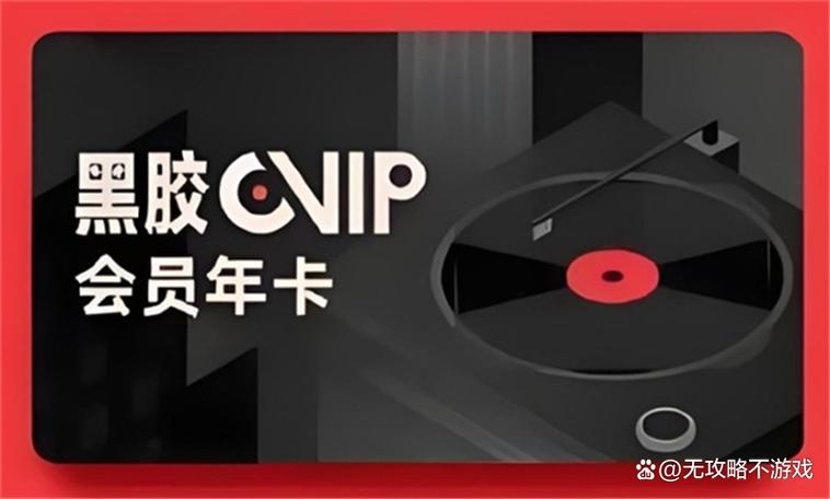mp3无内存卡能用吗