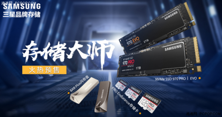 mp3内存卡和手机一样吗