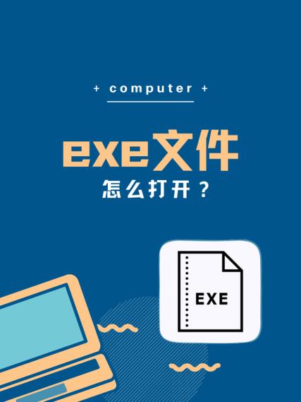 更改文件打开方式的方法图标