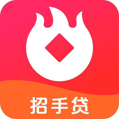 招手贷app官方下载图标