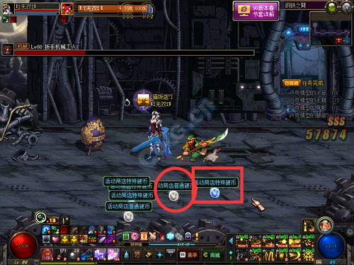 dnf回归勇士征集活动在