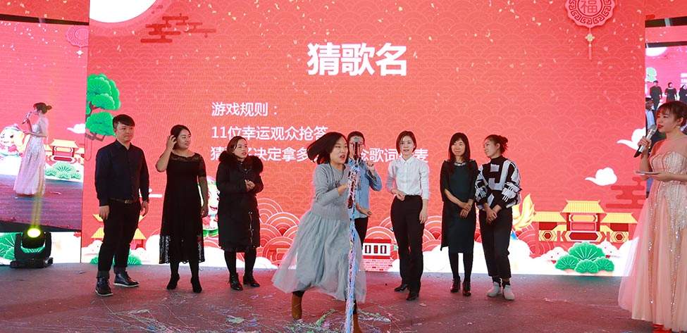 猜歌迷规则游戏截图