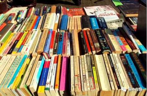 卖旧书最忌三个地方图标