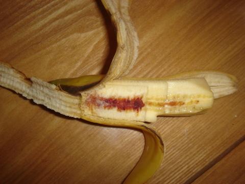 香蕉果肉有红褐色能吃吗截图