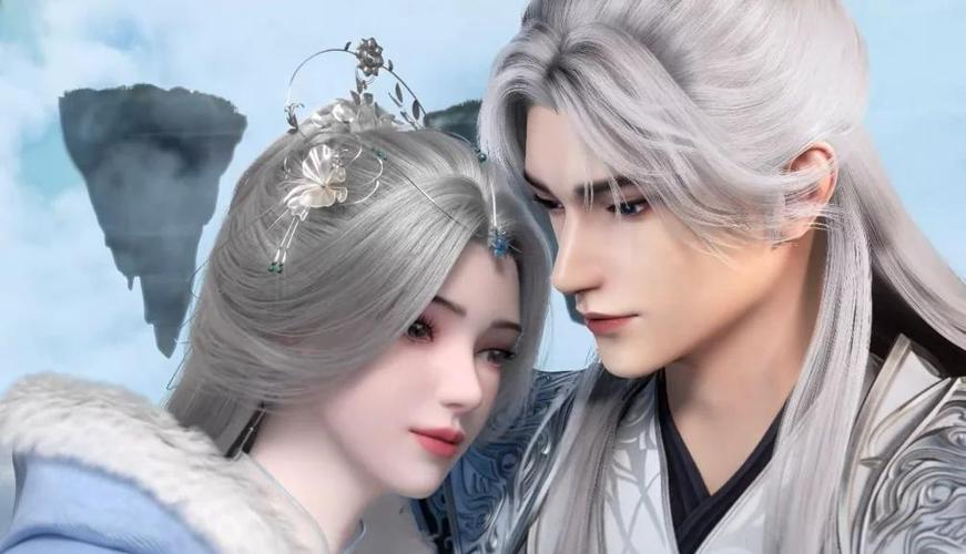 仙逆动漫全集高清在线游戏截图