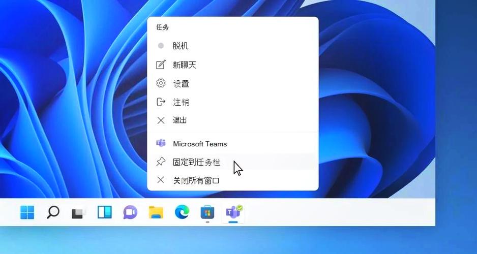 任务栏修复大师游戏截图