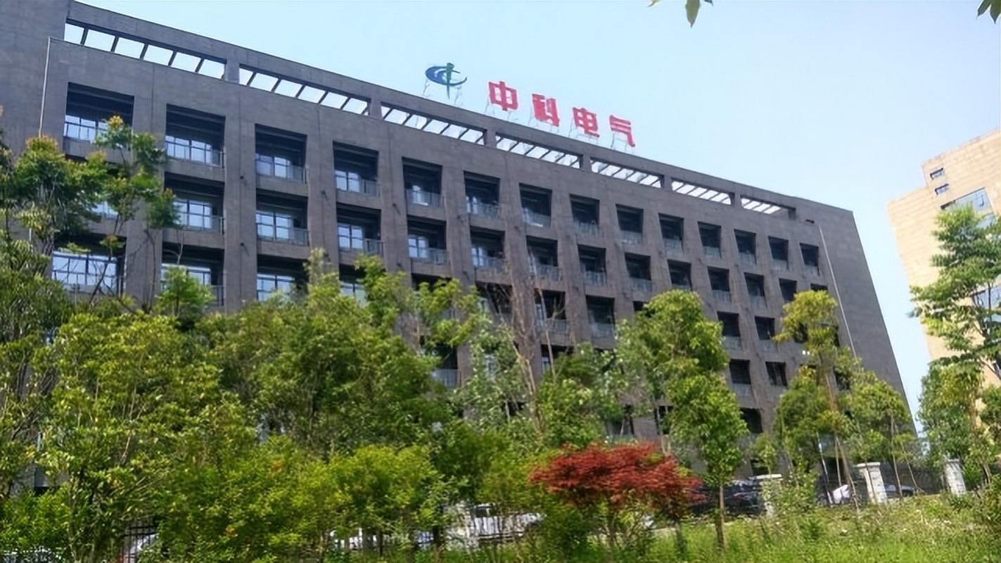 中科电气股票还能买入吗