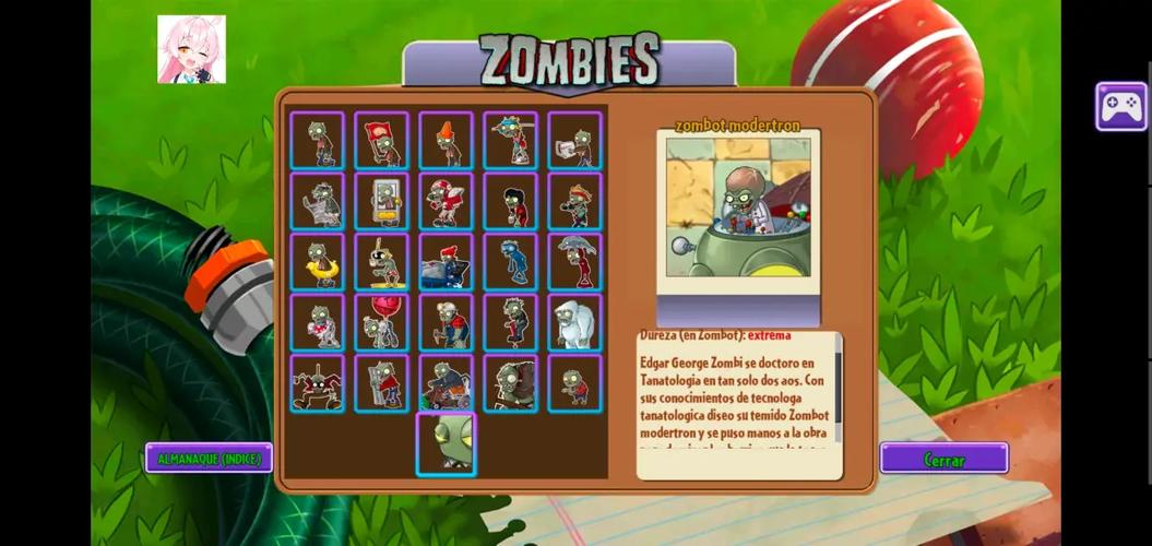 pvz北美版安装器下载