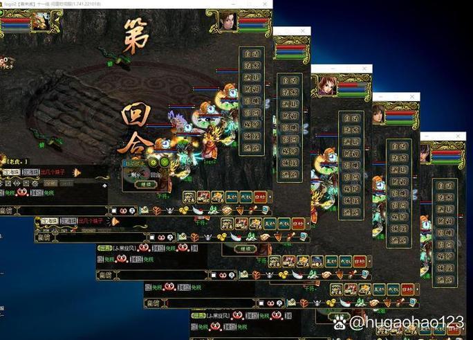 问道经典服搬砖活动时间游戏截图