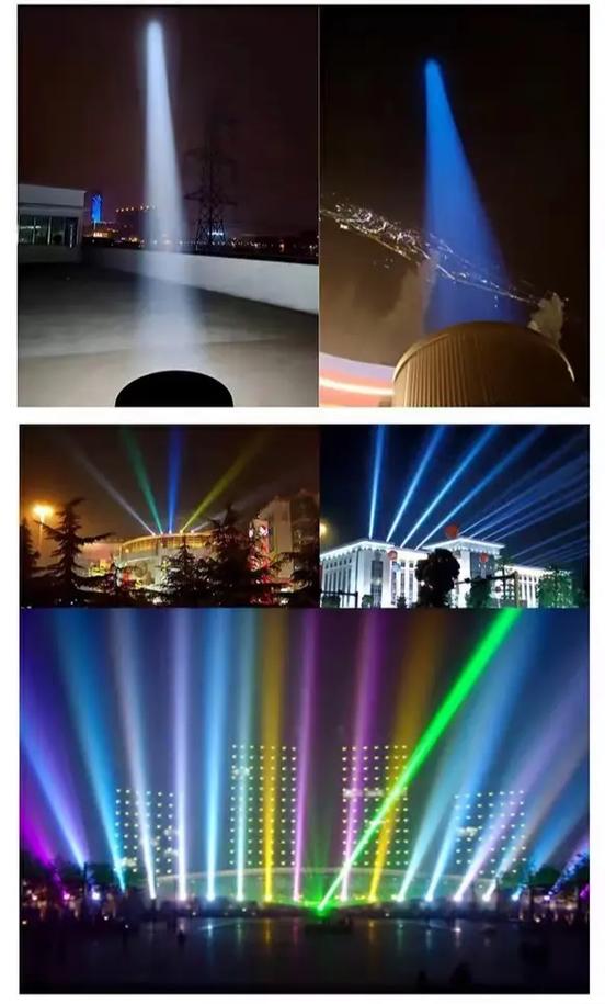 楼顶上像照明灯的是什么图标