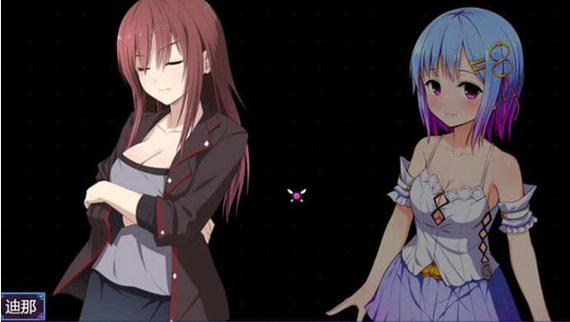 魔法少女麻衣-御光盟国图标
