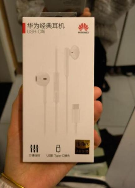华为手机右上角有个耳机