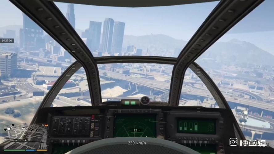 gta直升机怎么开