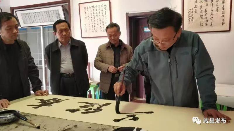 收藏天下翰墨人生游戏截图