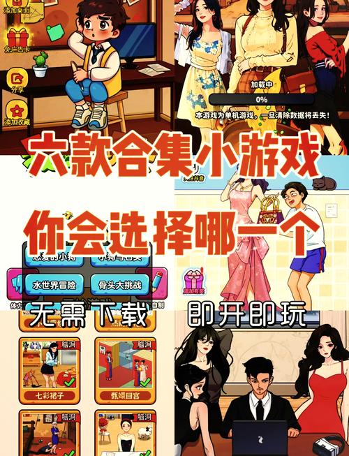 百度游戏在哪里玩图标