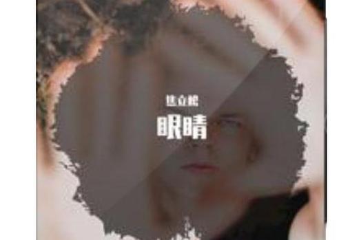 iphone如何朗读屏幕上的文字