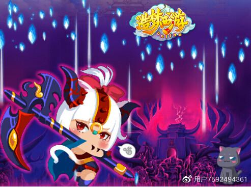 造梦西游破解版无限点券